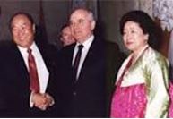 President Gorbachev