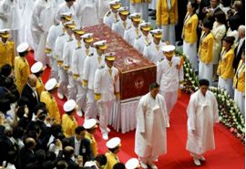 sun myung moon seonghwa