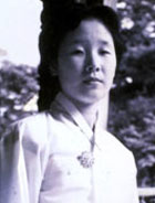 Young Hak Ja Han Moon