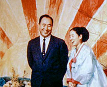 In Japan