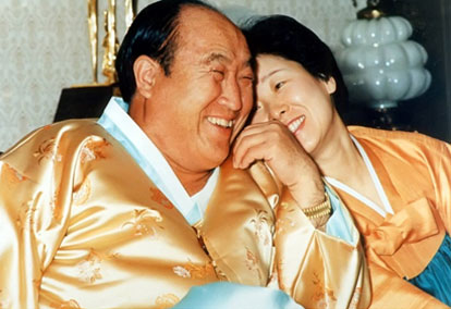 Grundlæggerparret Pastor Sun Myung Moon og Dr. Hak Ja Han Moon